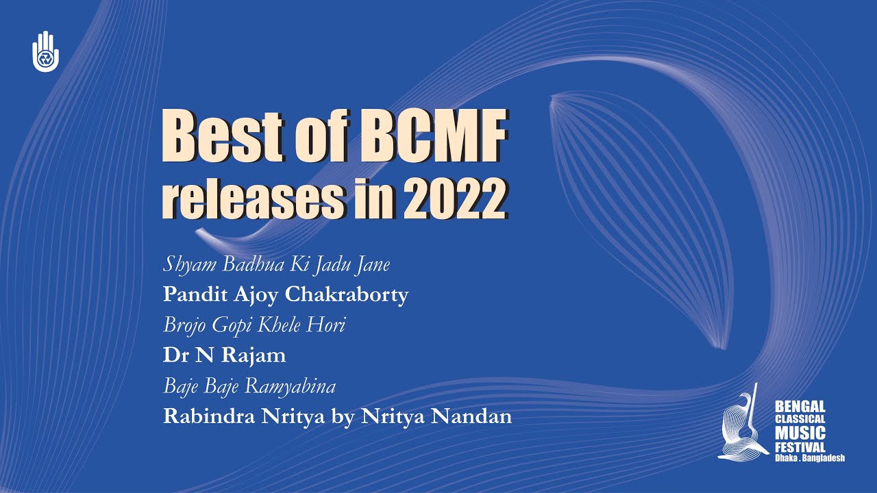 Best of the releases in 2022 Bengali songs Bengal Classical Music