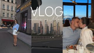 видео: VLOG | первый из Москвы | куда сходить, что посмотреть, Остров мечты, полет на зип-лайне и не только картинка: VLOG | первый из Москвы | куда сходить, что посмотреть, Остров мечты, полет на зип-лайне и не только