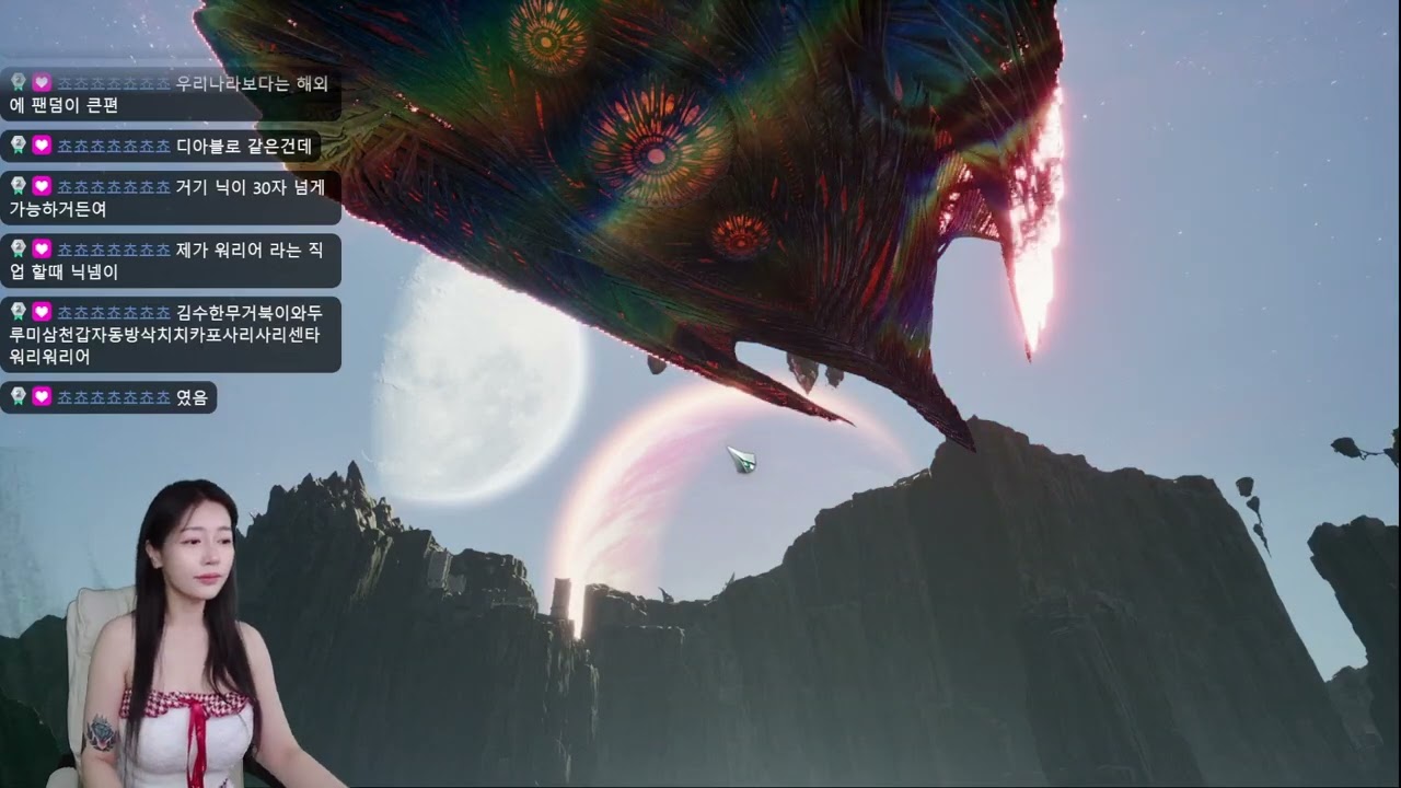 2026.01.09 아이온2 아스펠 검성 마족의 하루