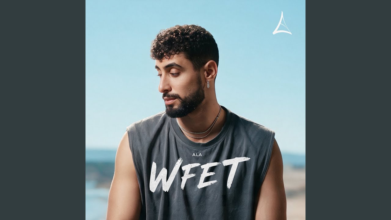 Wfet