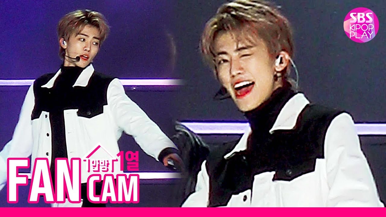재민 과거 [슈퍼콘서트 in 인천 직캠] NCT DREAM 재민 'BOOM' (NCT DREAM JAEMIN FanCam)│@SBS SUPER CONCERT IN INCHEON