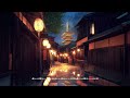 Study With Me | Rainy Night Nostalgic Piano Ambience | Deep Focus & Relaxation Vibe 深度专注钢琴音乐 12 AM