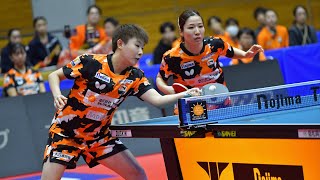 マーユーハン 南波侑里香 スーパープレー&ヒロインインタビュー トップおとめピンポンズ名古屋 vs 京都カグヤライズ ノジマTリーグ2024-2025 12/1春日井市総合体育館【卓球 Tリーグ公式】