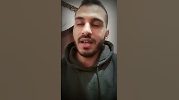 ماتيسر من سورة الأنبياء 😍♥️ - القارئ الترند بلال دربالي