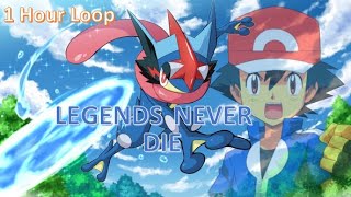 [1 Hour] - Legends Never Die (ft. Against The Current) [OFFICIAL AUDIO]