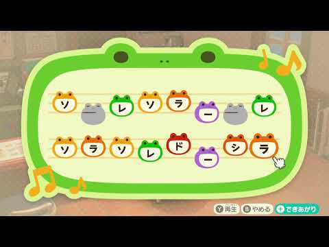 【どうぶつの森】モンスターハンター 英雄の証【島メロ&しずえさんの歌】