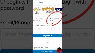 iGOT Karmayogi App Tutorial • Sadhana Saptah  • AI Daksh • Courses &amp; Certificate • Viral Ones
