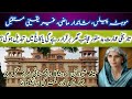 The golden age of Mohatta Palace