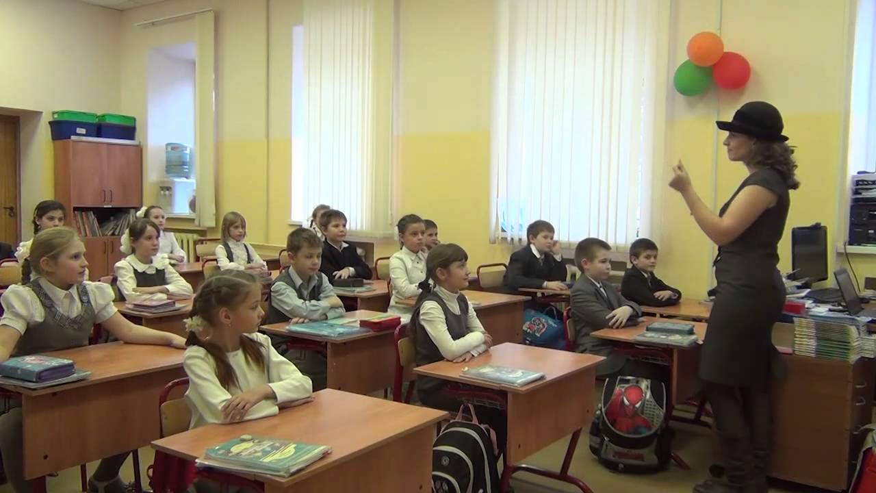 Генератор класса школа