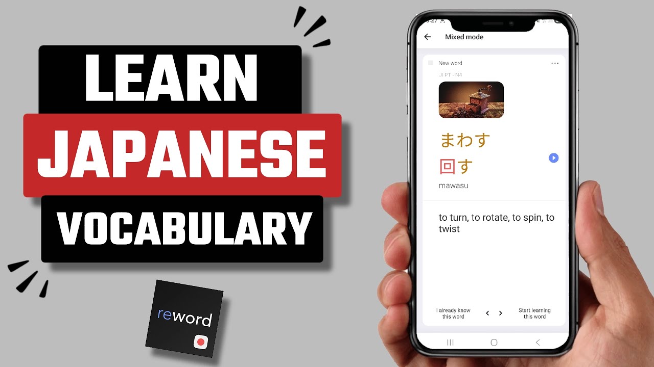 Best Free Learn Japanese JLPT Vocabulary App for Android - YouTube