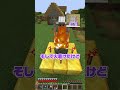 ゴーレムを殴ったら...【マインクラフト】#shorts