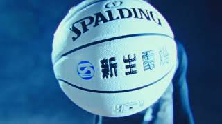 新生電機株式会社オリジナルCM(テレビVer.)