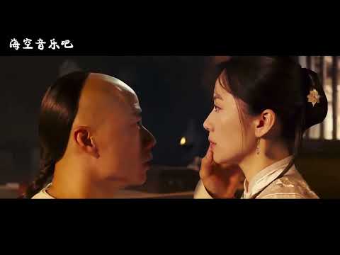 隔壁老樊演唱的《姬和不如》太好听了！歌词句句入心，令人伤感