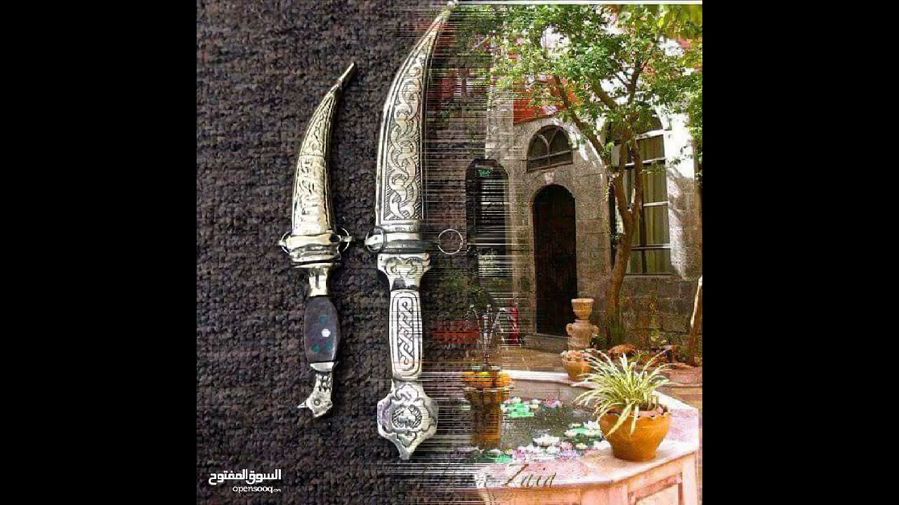 موال سبعاوي ,,,,,,