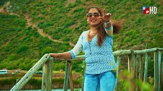 Basilia Chavez Abreme La Puerta Video Oficial