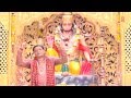 Sankat Katane Ki Lage Arji By Ram Avtar Sharma [Full HD Song] I Balaji Mere Sankat Kaato