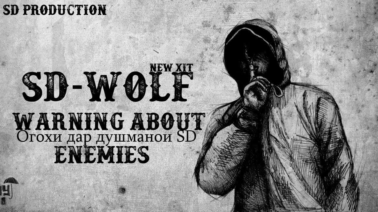 SD WOLF Огохи дар дшмано SD                                      SD WOLF-Warning about enemies