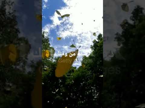 دعاء سبحان من سبح الرعد بحمده بصوت احمد العجمي 