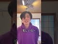 ぼったくりって怖いよね….