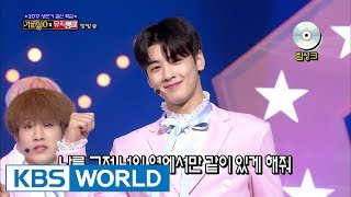 ASTRO - Can Do It (Original: NRG) [Music Bank / 2017.06.30]