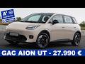 2026 GAC AION UT der chinesische Österreicher ab 27.990 Euro | Alle Fakten | Ausfahrt TV News