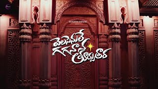 Velasenule latest Telugu Christmas Song 2023 sharonsisters sharonsisters jkchristoper