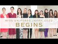 Miss Universe Japan 2023 begins|ミス・ユニバース・ジャパン 2023 始動