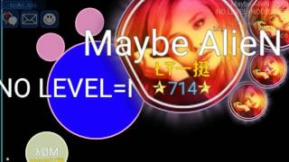 Server takeover II - With Alien - #uncut
