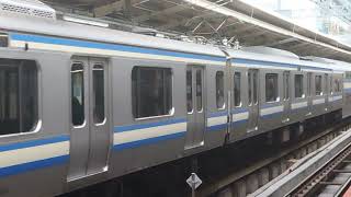 E217系横クラY-122編成+横クラY-33編成横浜駅発車
