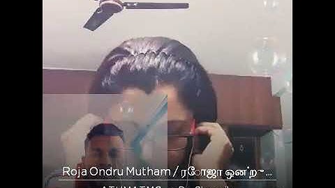 Roja Ondru Mutham / ரோஜா ஒன்று முத்தம் - Music Video with Dr. Sharmila - TMG Version