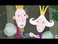 Ben and Holly&#39;s Little Kingdom | Granny &amp; Granpapa (Full Episode) | Cartoons For Kids