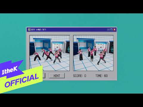 [Teaser 2] NouerA (누에라) _ .exe