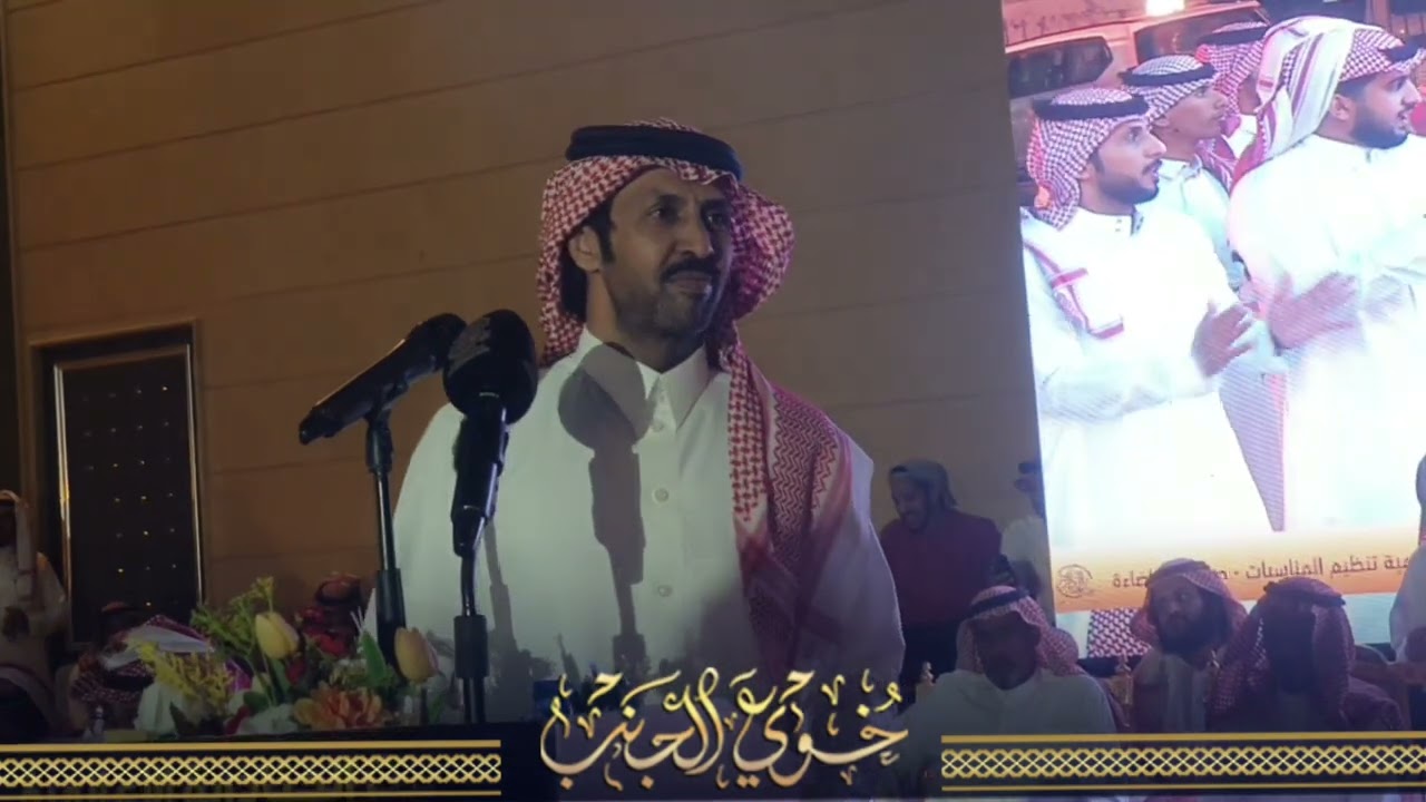 موال تركي الميزاني عبدالله الميزاني فهد العازمي عبدالله بن عتقان حفلة عنيزة 1444/3/11