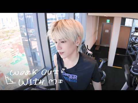 Work Out With Me🏃ㅣRIWOO's DAY