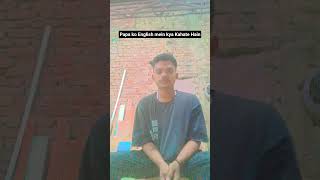 BTS  #rhce #viral  #funny #trending
