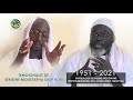 Témoignage de Serigne Moustapha Diop koki sur Serigne Atou Diagne