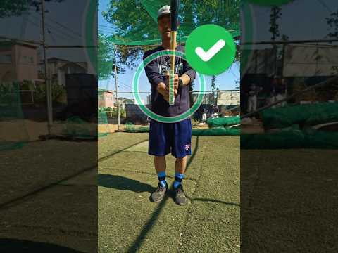 During the transition, I'd like your palm to face outward.:切り返しの時、手の平は外側を向いてほしい #baseball #batting