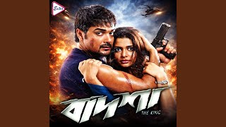 Likhechi Amar Moner Kobita