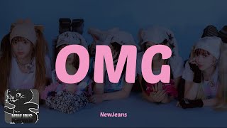NewJeans - OMG [Color Coded Lyrics / Romanized]