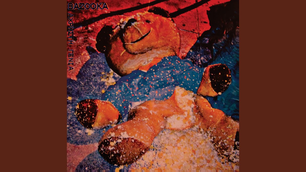 Watch Psema on YouTube Watch Psema on YouTube