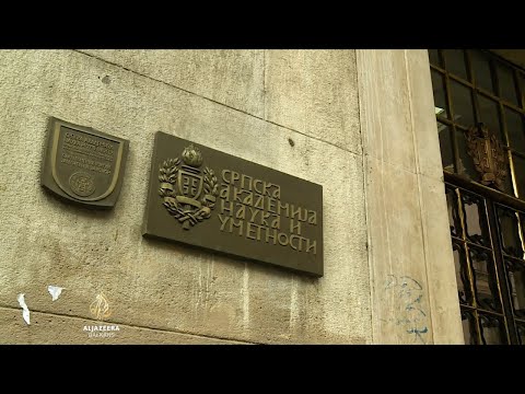 Nema mjesta za žene u Srpskoj akademiji nauka i umjetnosti?