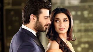 Amar Bail - Teaser 01 - Hum Tv | Fawad Khan - Mahira Khan - Amar Bail Drama screenshot 5