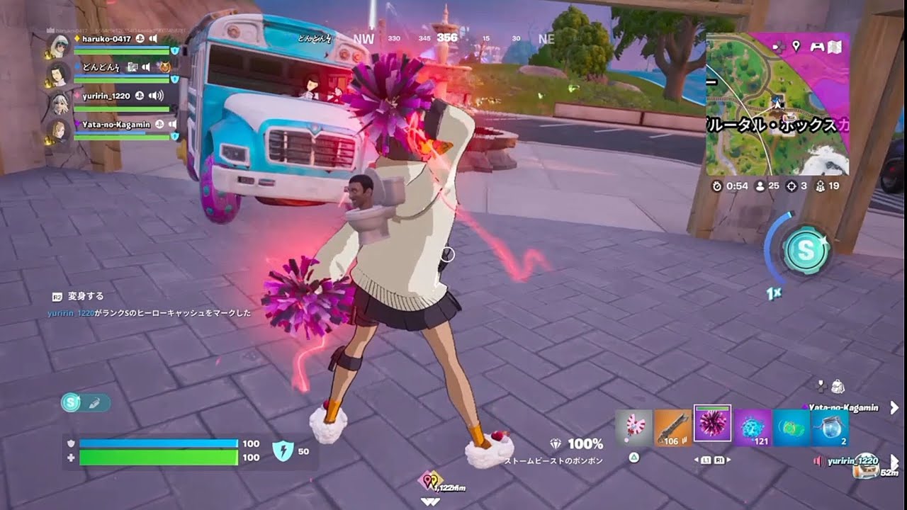 【フォートナイト　ゼロビルド】おかえりなさいストームビーストのポンポン🔪　