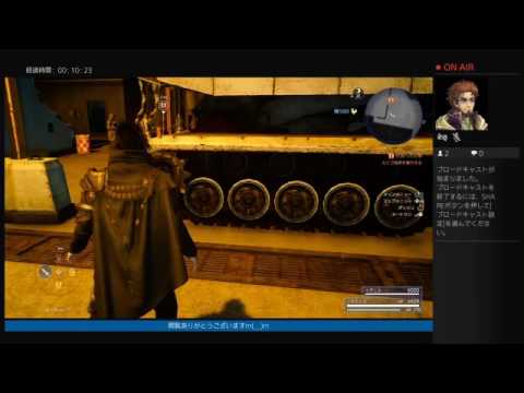 最高ドライブ デート ゲーム 人気のファッションスタイル