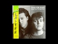 Tears For Fears - Everybody Wants To Rule The World [HQ - FLAC]