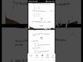 mathematics 3rd paper VIRAL MP BHOJ MATHEMATICS PAPER।। MP भोज गणित - 3 I FINAL PAPER