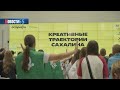 Старшеклассники познакомились с перспективными направлениями творческих индустрий