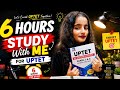 Day 2🔴UPTET Live Study 2026 🔥 | 6 Hours Study With Me | Pomodoro Technique |