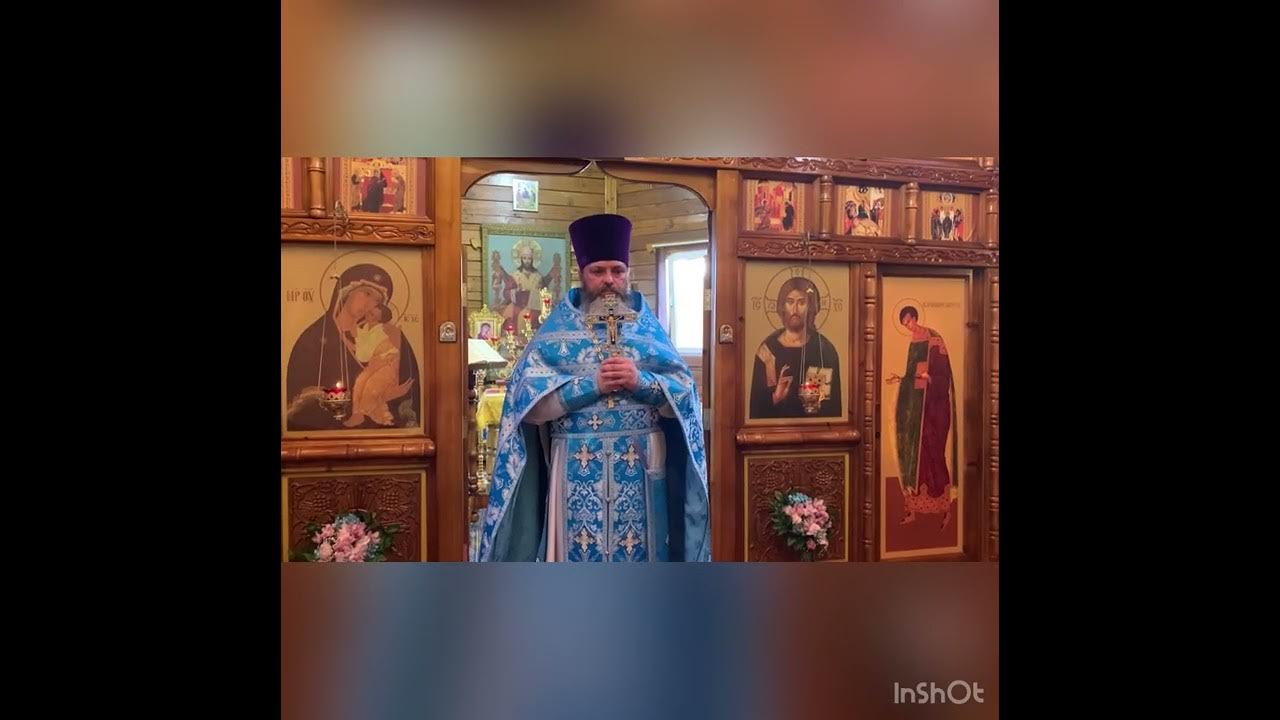 Протоиерей Иаков Бурлуцкий