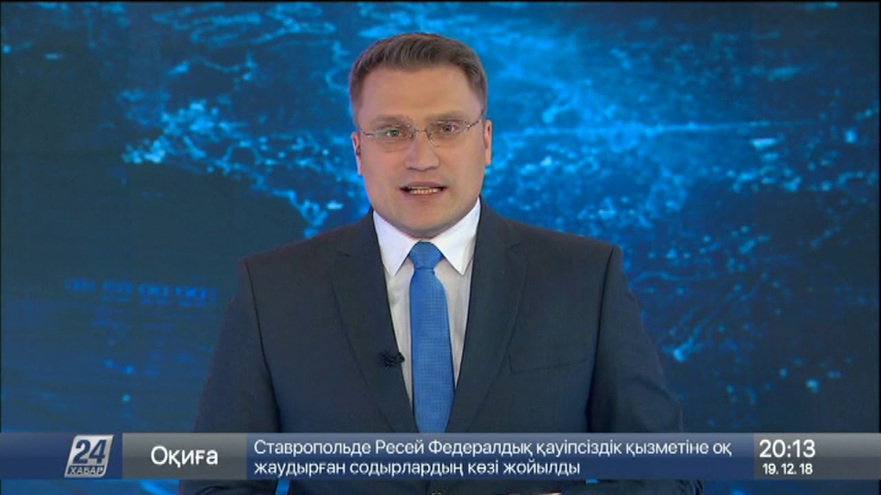 Выпуск новостей 